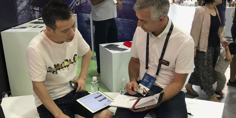 与中国公司的新项目讨论