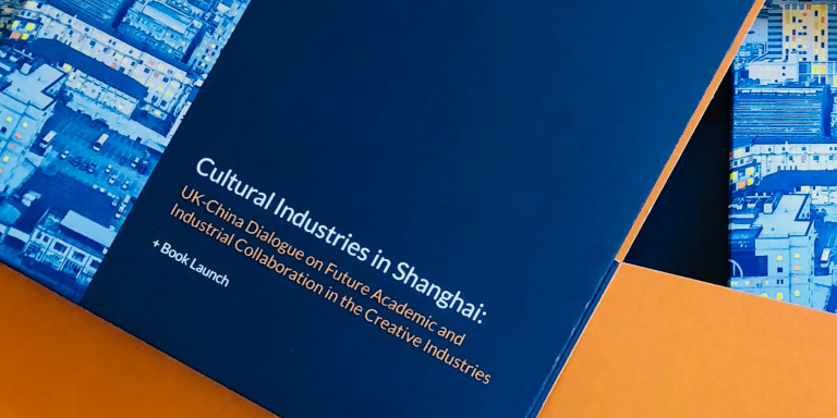 智力公司视觉品牌